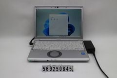 Item thumbnail for item 642aa5c9-adb3-498a-b36e-ec5317168f8a