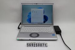 Item thumbnail for item 1777ae99-bdab-4a12-8b3d-3f2cdea86575