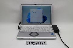 Item thumbnail for item 52ebe5d6-9cc4-463a-83e1-5f2d2c88f31b