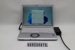 Item thumbnail for item 1ec9758c-6c1c-40c8-aa29-59d7db8b543f