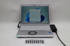 Item thumbnail for item ddce7b19-7003-4ed6-9060-528db53c5250