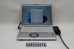 Item thumbnail for item ba29398d-224a-4197-a98a-91d9f69c9a75