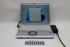 Item thumbnail for item 1462fd77-67be-423c-a236-4f2ddf0d83ec