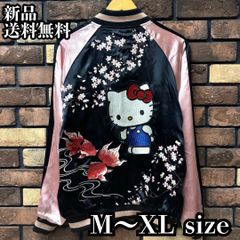 Item thumbnail for item 30b3d00c-ed34-40e2-a22b-a71089ffd252