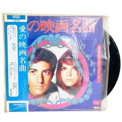 Item thumbnail for item d40a3a53-44a7-4e78-b960-ed135e2c17d7