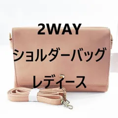 2WAYショルダーバッグ 軽量 クラッチ付き ゴールド金具 レディース ピンク