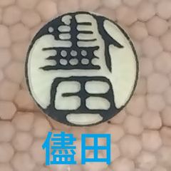 Item thumbnail for item 4e4e60e7-5d69-4509-a970-9ad9449253f1