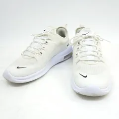NIKE ナイキ AIRMAX AXIS エア マックス アクシス AA2146-100 US9 27cm 箱無 ※中古