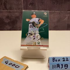 Item thumbnail for item 5c8d0a50-d610-45b1-9457-547c34c68c3e