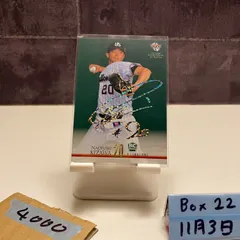 2021 BBM 1st Version 木澤尚文 17/50 ホロ箔サイン 東京ヤクルトスワローズ RC ルーキー Rookie  カード