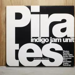 2026年最新】インディゴジャムユニットの人気アイテム - メルカリ