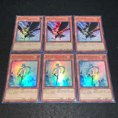 2026年最新】エフェクトヴェーラーの人気アイテム - メルカリ