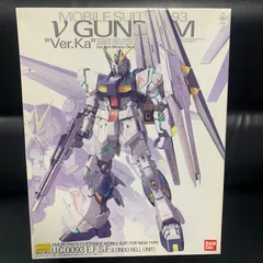 2026年最新】νガンダム ka mg ジャンクの人気アイテム - メルカリ