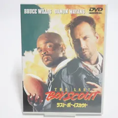 2026年最新】ホームボーイ dvdの人気アイテム - メルカリ