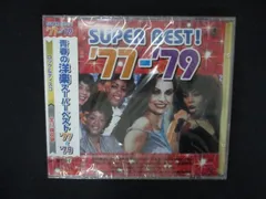 Oldies CD 新品未開封 チカーノ Oldies CD 新品未開封 チカーノ CD