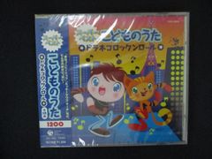 Item thumbnail for item 009e8625-f1d1-4cc1-8e51-1f0474c4c442