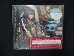 2191☆未開封CD Utada Hikaru SINGLE COLLECTION VOL.1/宇多田ヒカル
