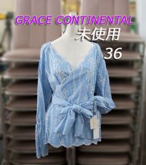 グレースコンチネンタル カットワーク カシュクール ブラウス ブルー 