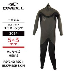 Item thumbnail for item 19dfd2c2-fd75-43bd-94b4-d33bb28d18b0