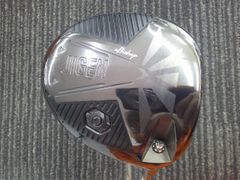 Item thumbnail for item 2464e34a-99a7-44ee-8d2c-1a16b81298e6