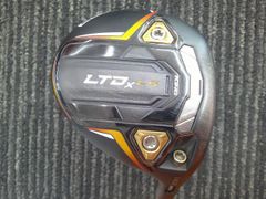 Item thumbnail for item c309ce77-d20c-4186-8ffe-41ba2fc2dfab