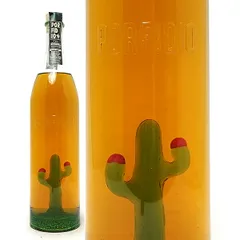 2026年最新】ポルフィディオ アネホの人気アイテム - メルカリ