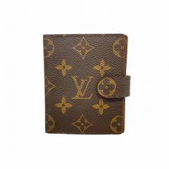 Item thumbnail for item b42160ec-286e-48e9-a628-a8145fd185ff