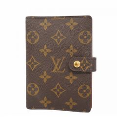 Item thumbnail for item 37940214-c231-4d3c-bfd3-83de9c41b76a