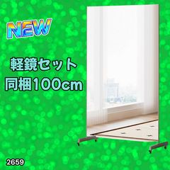 Item thumbnail for item 49685e52-891f-4c94-8f61-bfee9a8f00d9