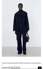 2026年最新】tony wackの人気アイテム - メルカリ