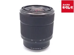 2026年最新】sel2870 28-70MMの人気アイテム - メルカリ