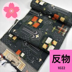 Item thumbnail for item 0c5dd639-d1fa-4c25-9917-91b4c62345d0