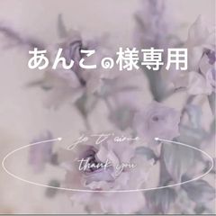 Item thumbnail for item 4903a3ee-62ea-4c81-a173-63f77f26f884