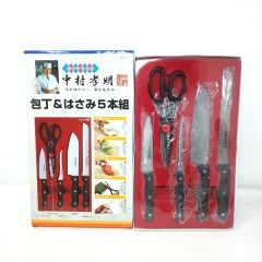 Item thumbnail for item 325e8a9f-fafa-400f-9709-b79d9c7e4f50