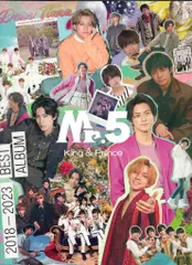 King&Prince Dear Tiara盤 Mr.5