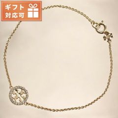 Item thumbnail for item 345924f6-3e79-4d17-8e5e-245b15f2a590