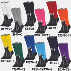 タビオ サッカー 高機能ソックス (071400015/072400015/072400115) Tabio フットボール ノンスリップカーフソックス、82(ブルー)