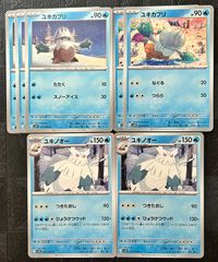 Item thumbnail for item 4db47fd6-7206-421a-b91b-4e3488f29f64