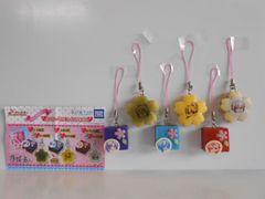 ♯Iwi19JTらんにょこにょこにょこマスコット全7種 Amazon.co.jp: Iwi19JTらんにょこにょこにょこマスコット全7種 A8