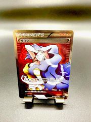 訳アリ】ポケモンカードゲーム カリン THE BEST OF XY 183/171 - メルカリ