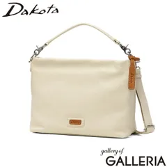ダコタ ショルダーバッグ トートバッグ レディース ブランド 斜めがけ ファスナー付き A4 Dakota バッグ 革 本革 レザー 牛革 2WAY ショルダー トート 大人 キャパ 2wayトートバッグ 1033491