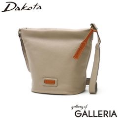 ☆最終価格☆ ダコタ dakota ショルダーバッグ バケツ型 本革 オーク 