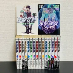 2026年最新】風都探偵 全巻の人気アイテム - メルカリ