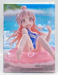 2026年最新】aqua float girls 緒山まひろの人気アイテム - メルカリ