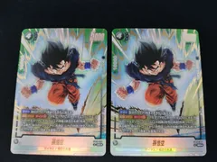 【中古TCG】DBFW 孫悟空(FB08-100)(SR★) 2枚セット【50-54】