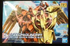 Item thumbnail for item c4e32d95-f56f-4960-be6d-807b020fbf3e