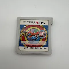 3DS 妖怪ウォッチ 真打 任天堂 ゲームソフト 動作確認済 [中古]