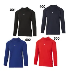 アシックス asics  ジュニア ウォームアンダーシャツFX・LS  (長袖） ジュニア 野球 ベースボールアンダーシャツ  23AW (2124A060)、(001)ブラック