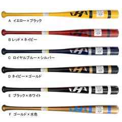 HATAKEYAMA TA-BIW ホワイト 28.0 - メルカリ