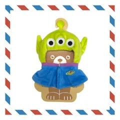 ディズニー ユニベアシティ ぬいぐるみキーチェーン専用コスチューム ポンチョ リトル・グリーン・メン／エイリアン